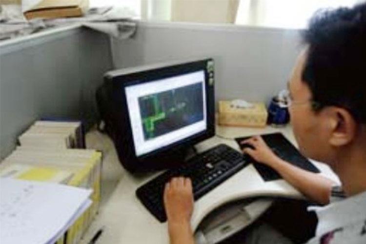 設(shè)計(jì)與辦公 設(shè)計(jì)與辦公